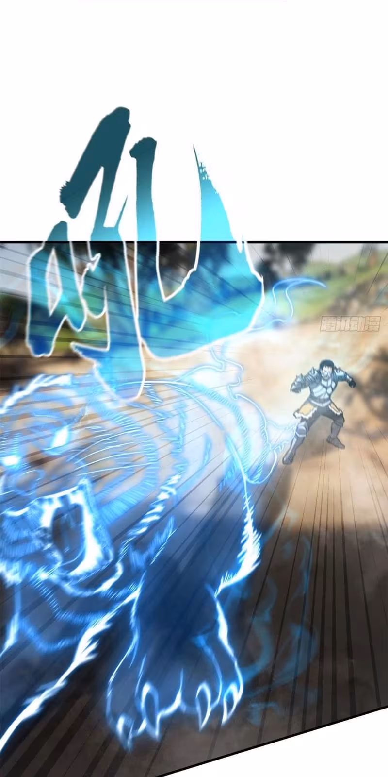 Página do Capítulo 129