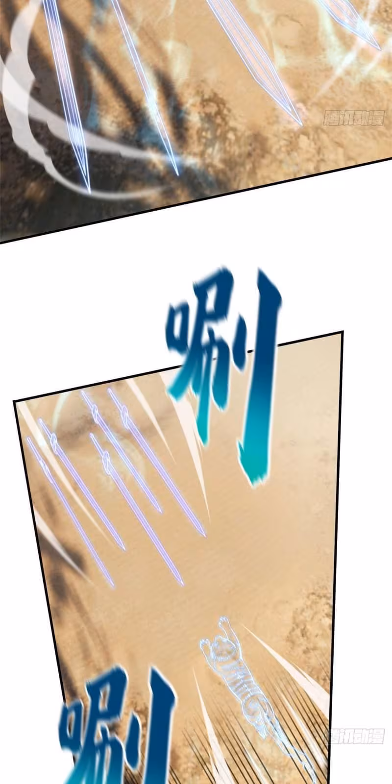 Página do Capítulo 129