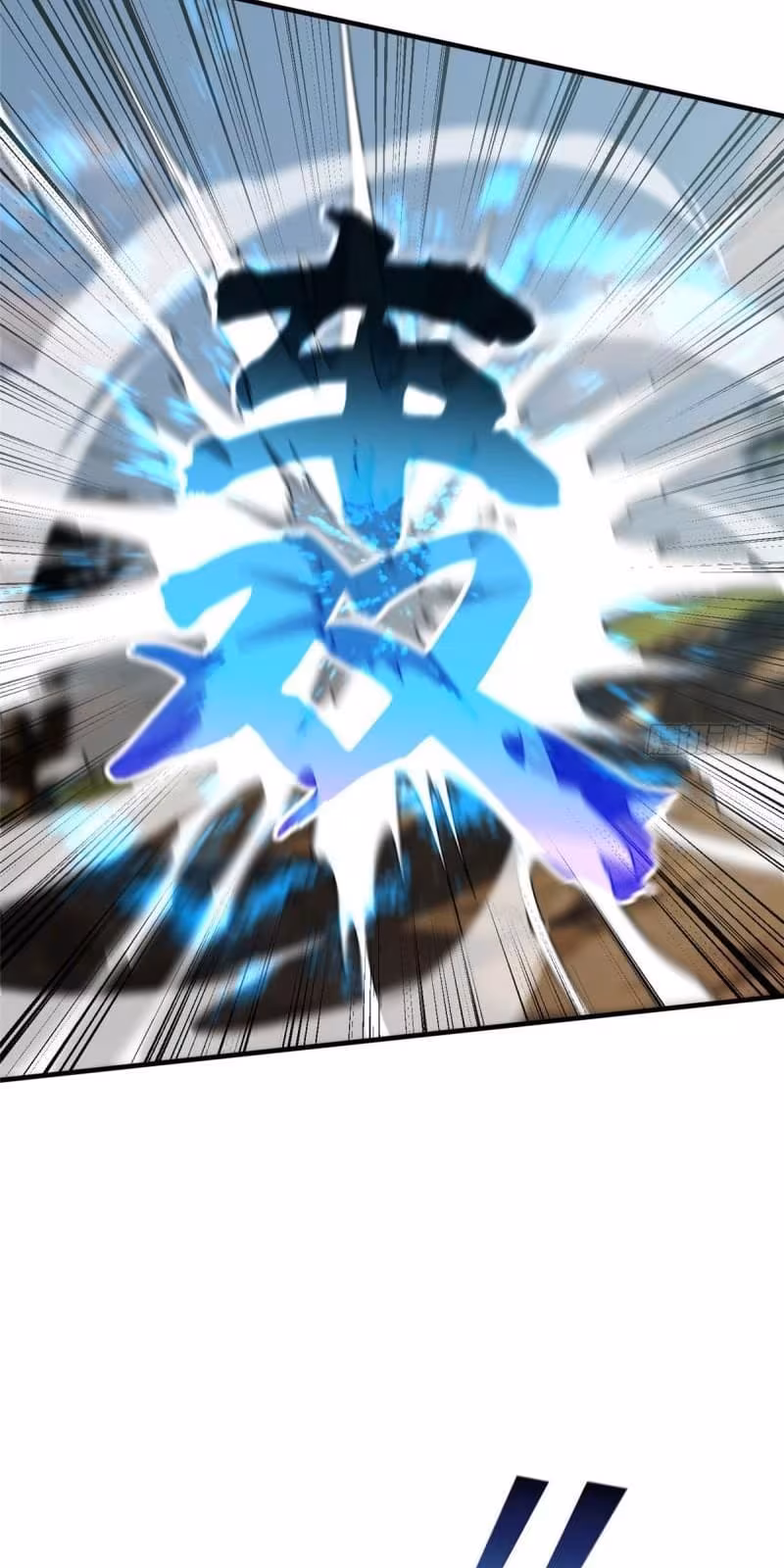 Página do Capítulo 129