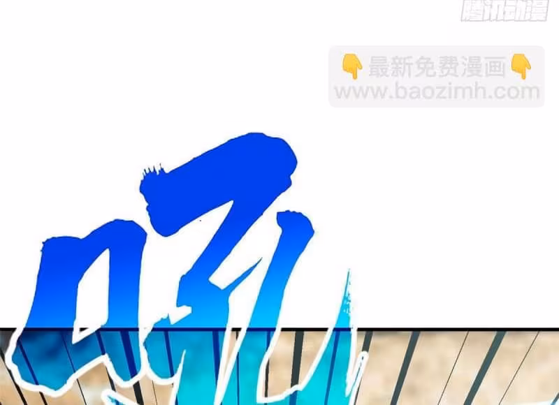 Página do Capítulo 129