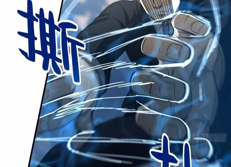 Página do Capítulo 129