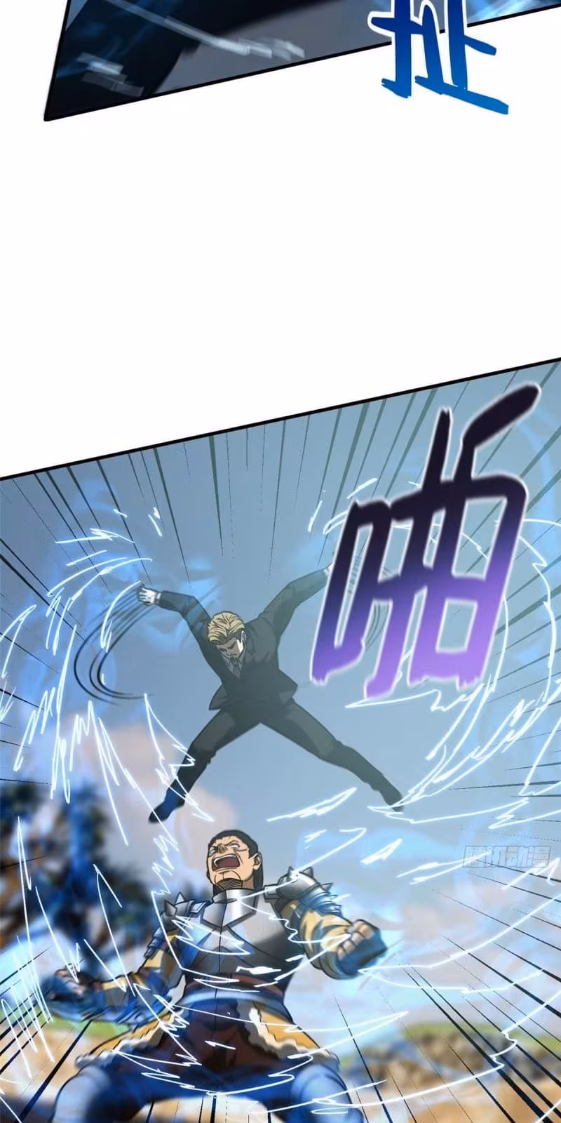 Página do Capítulo 129