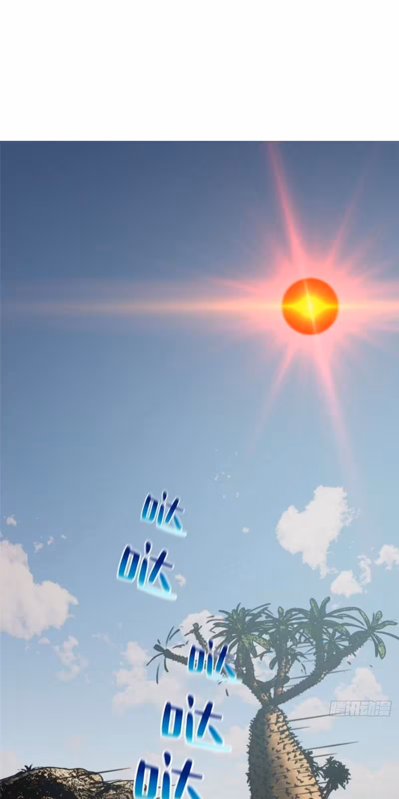 Página do Capítulo 129