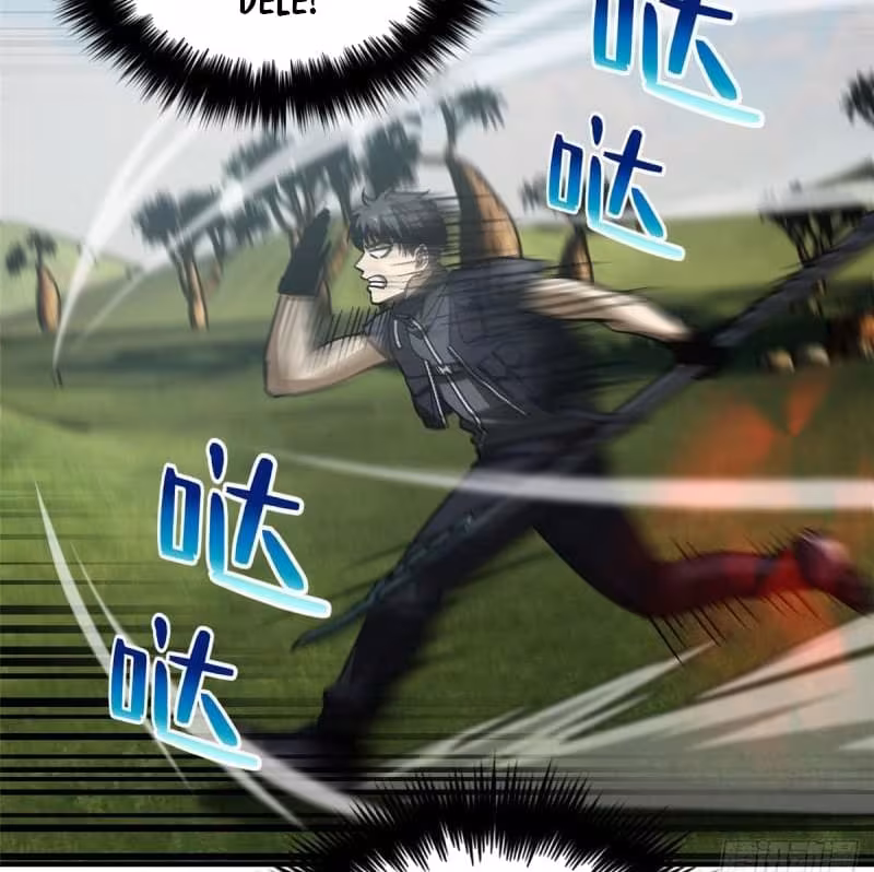 Página do Capítulo 129