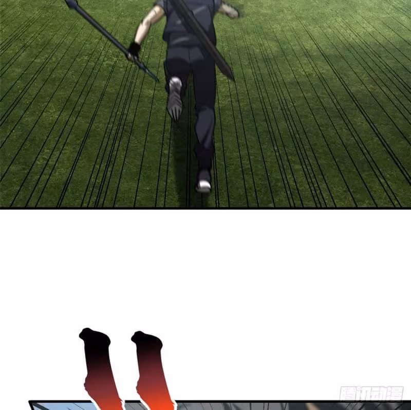 Página do Capítulo 129