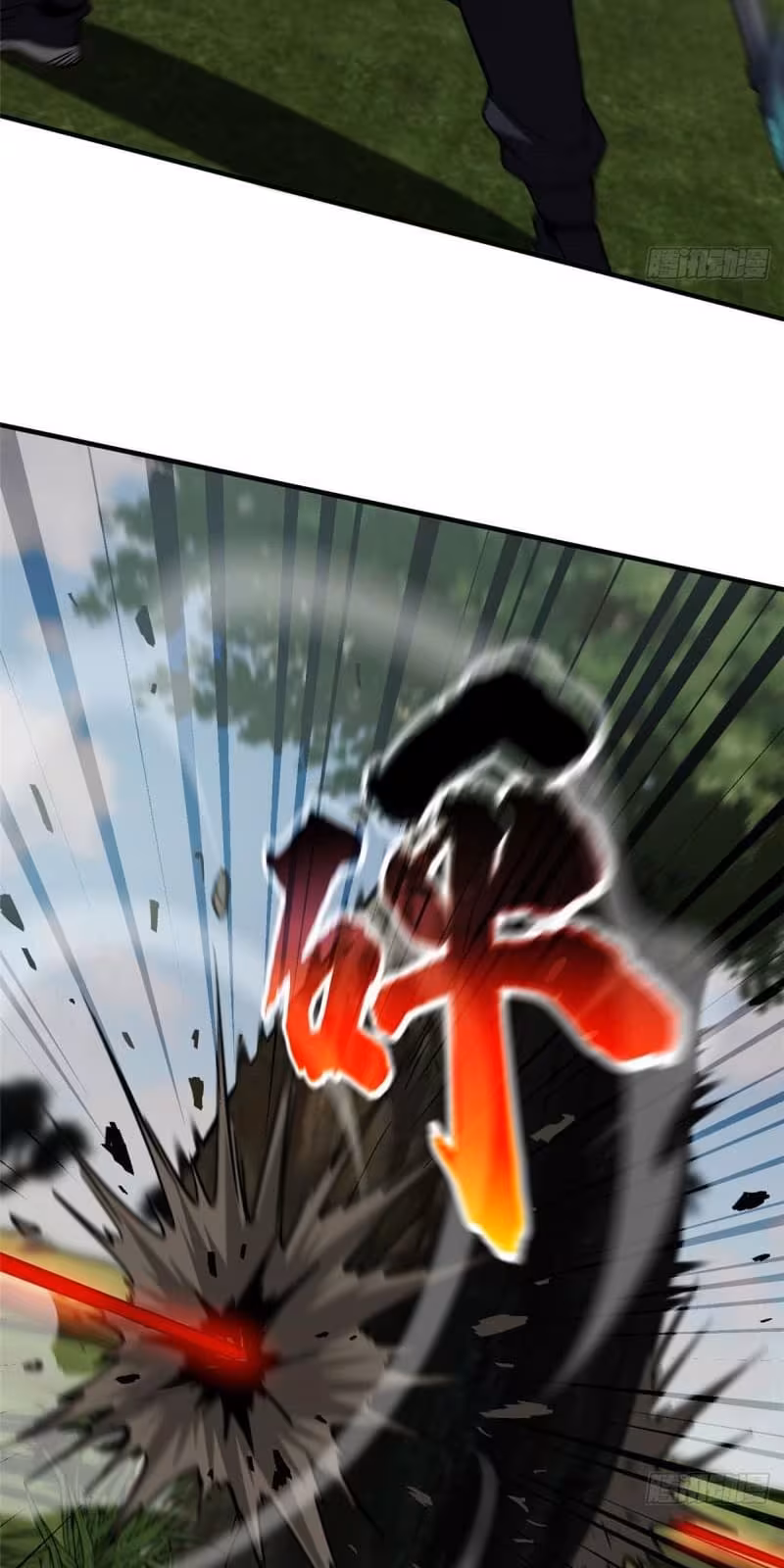 Página do Capítulo 129