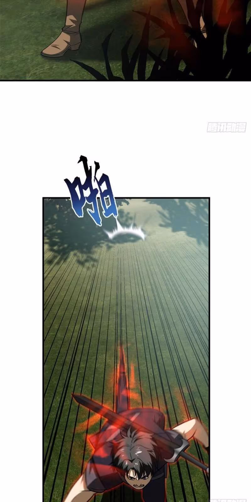 Página do Capítulo 129