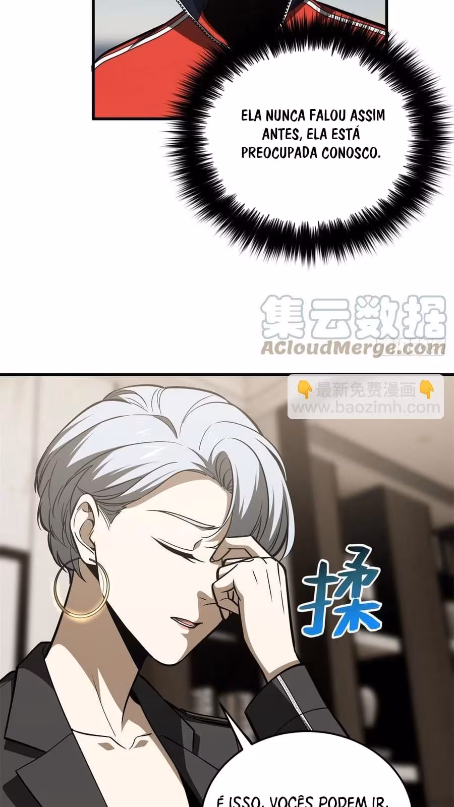 Página do Capítulo 120