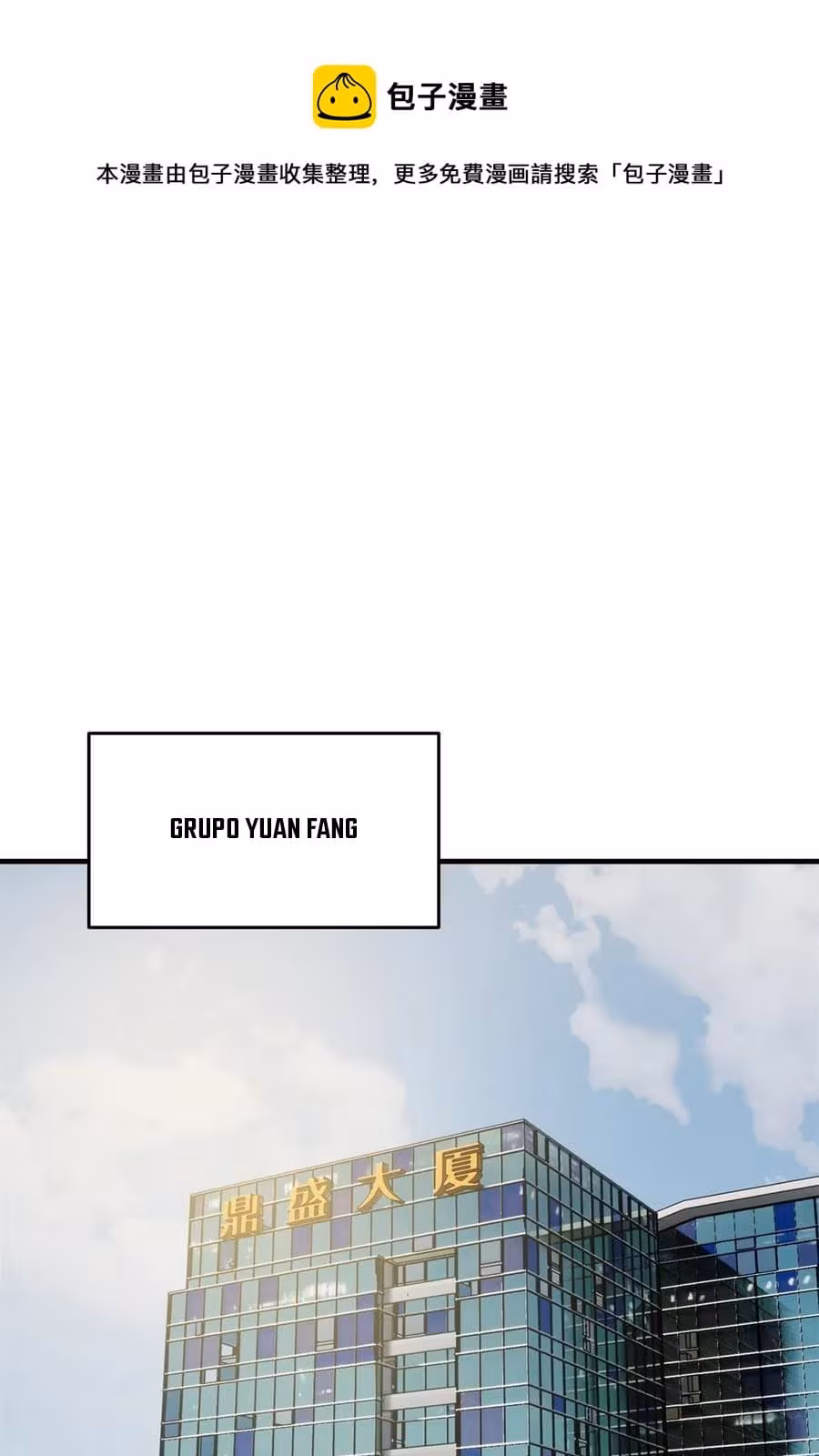 Página do Capítulo 120