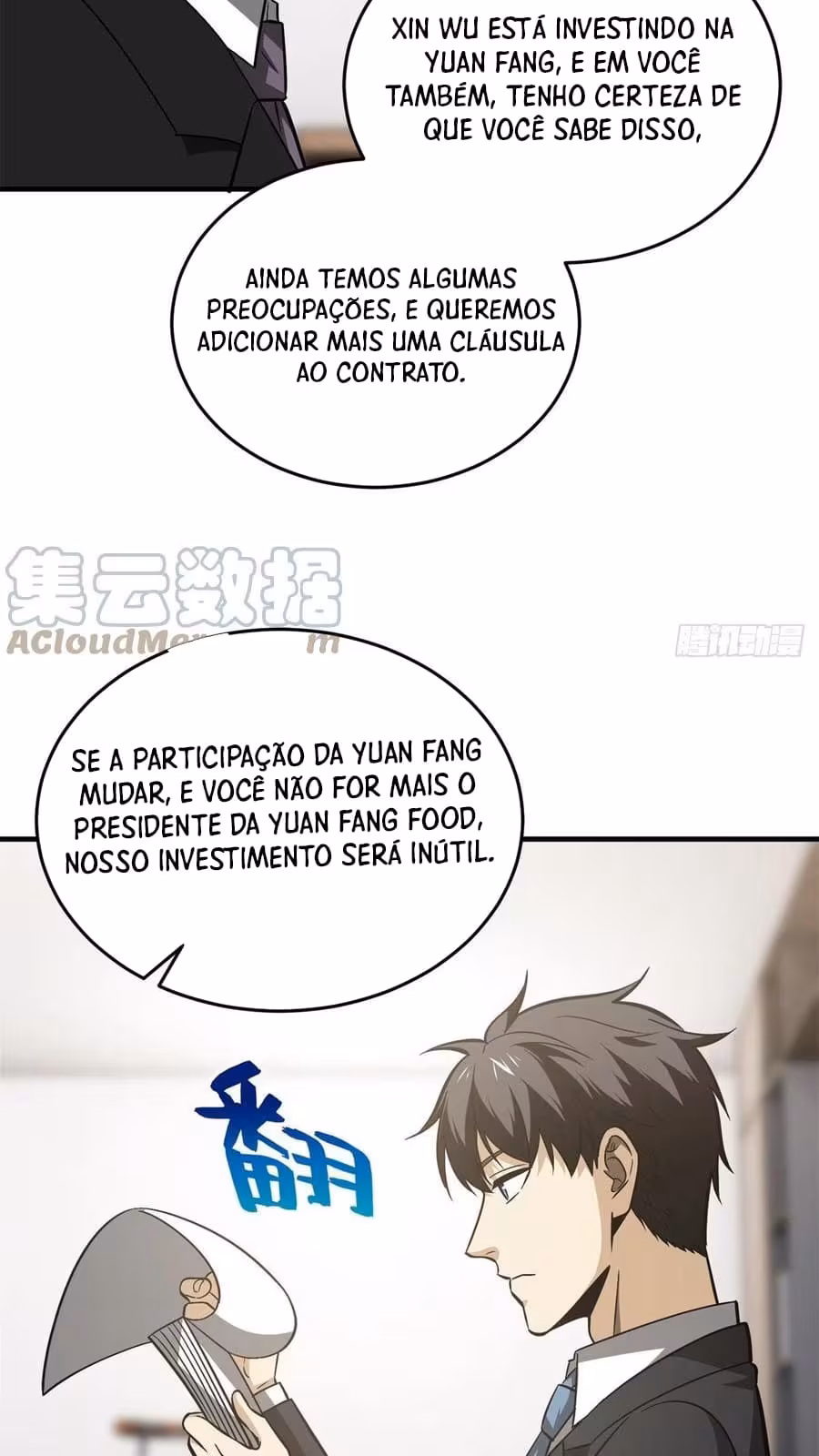 Página do Capítulo 120