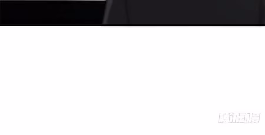 Página do Capítulo 120