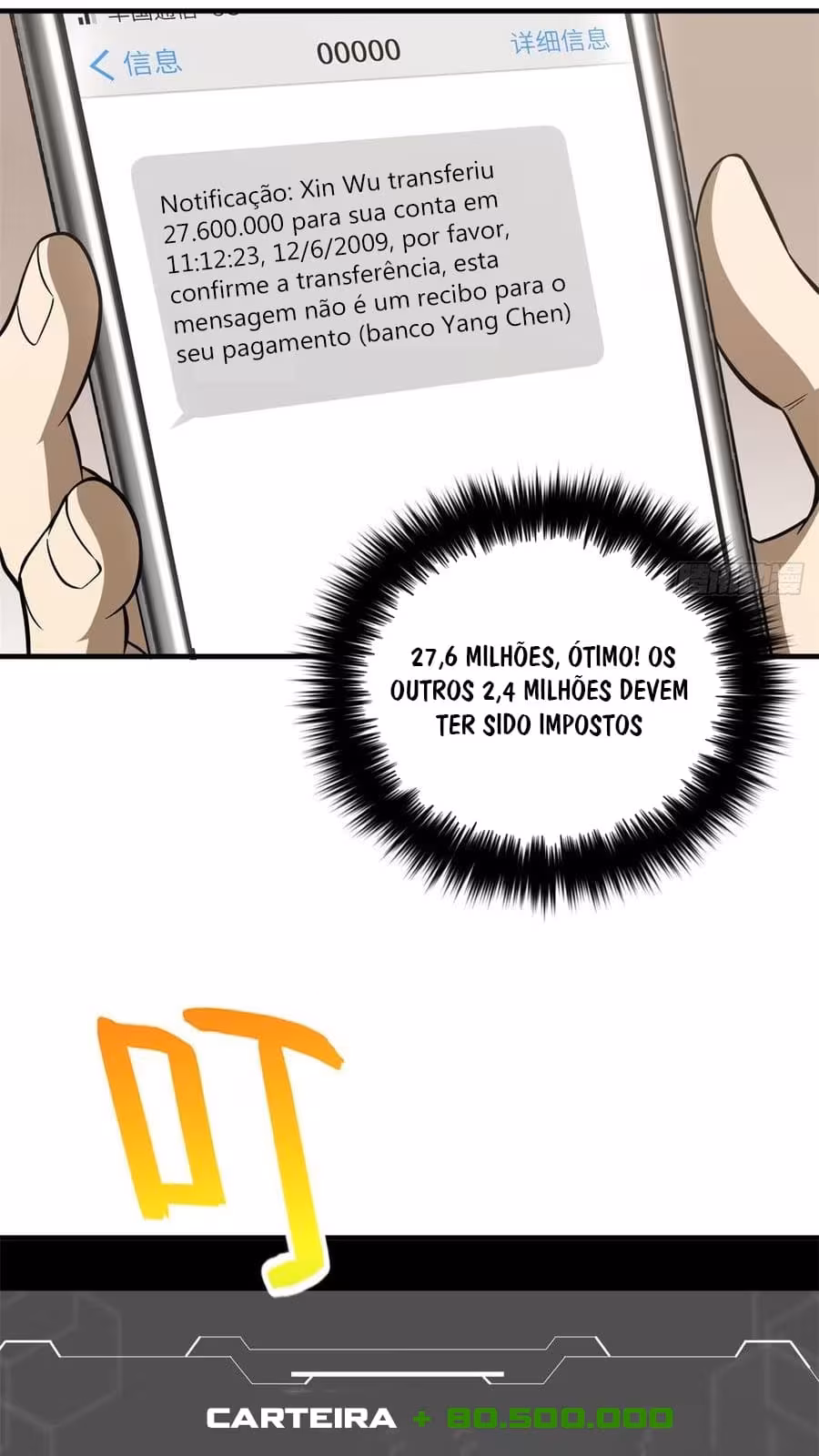 Página do Capítulo 120