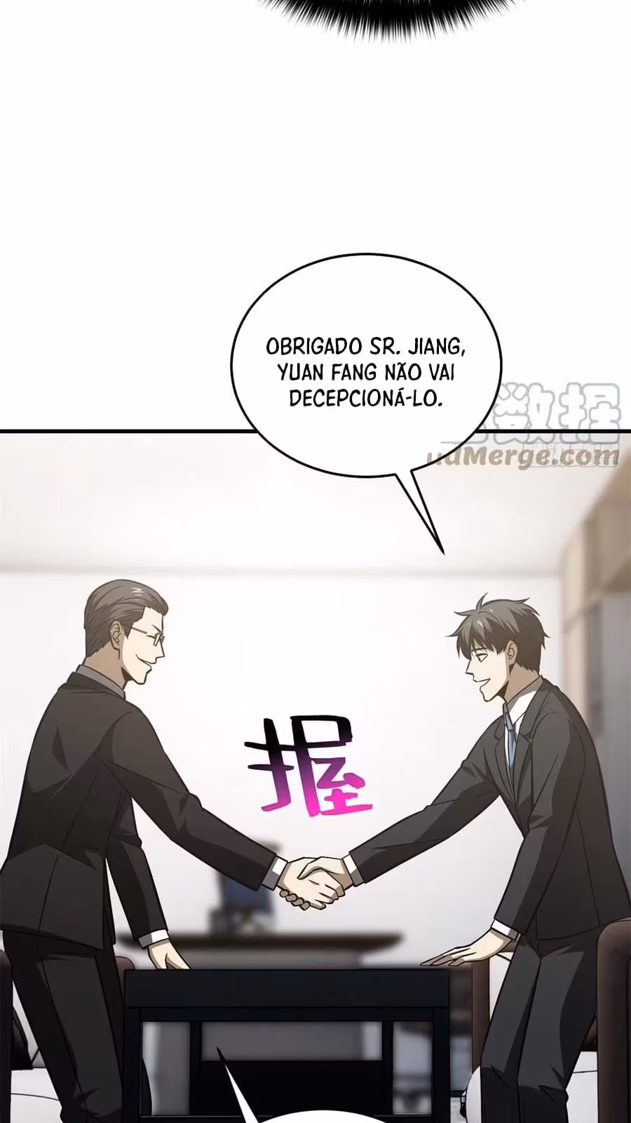 Página do Capítulo 120