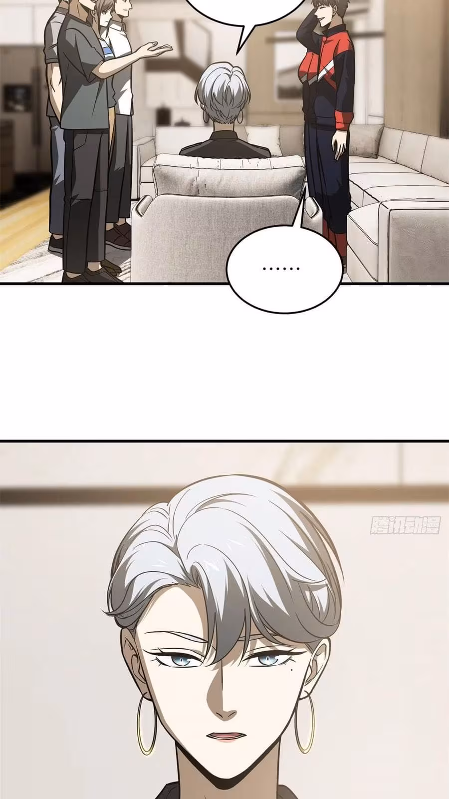 Página do Capítulo 120