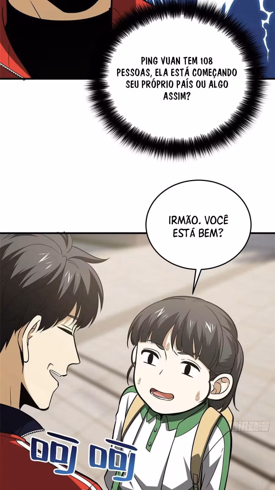 Página do Capítulo 121