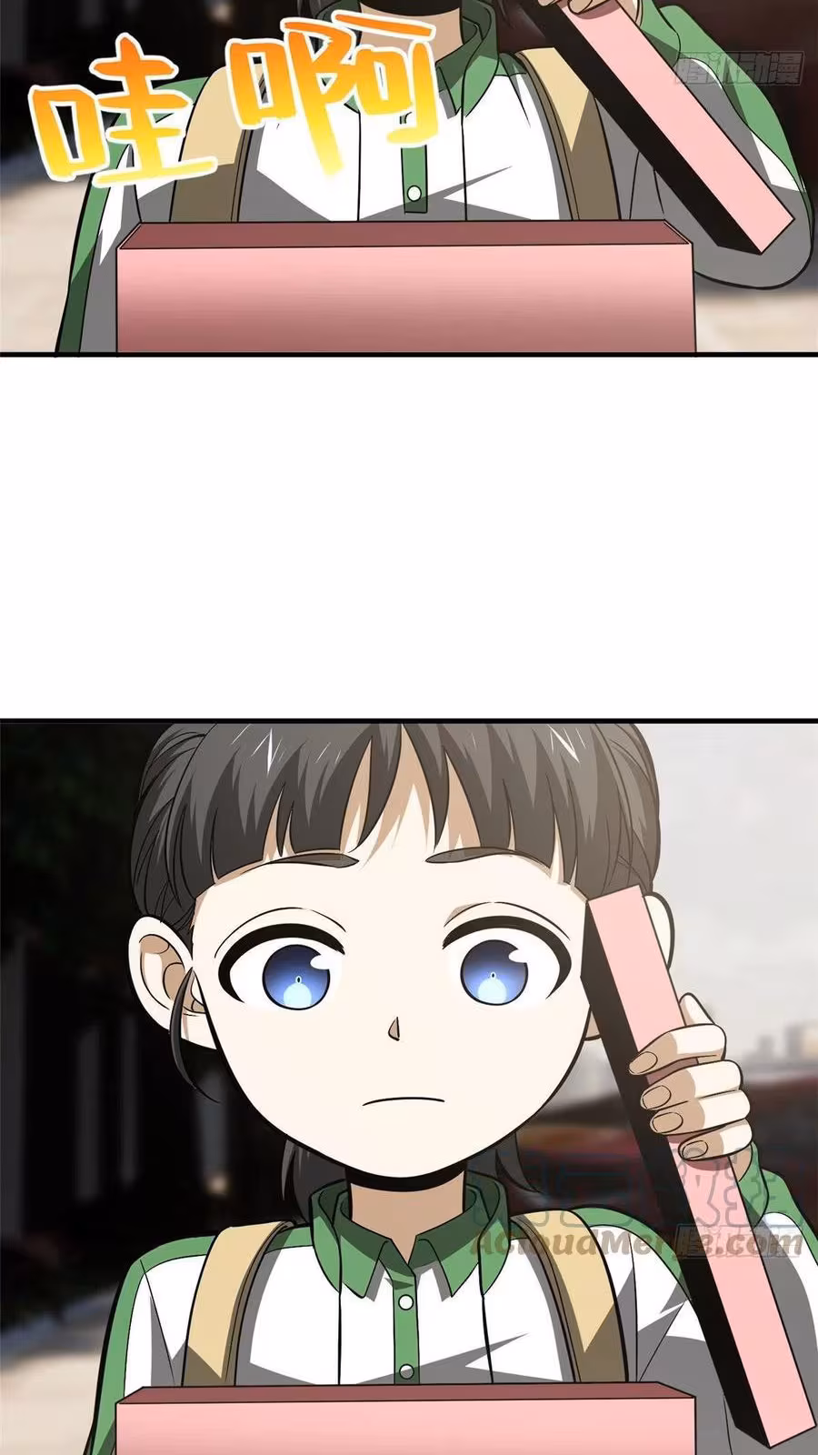 Página do Capítulo 121