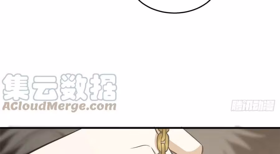 Página do Capítulo 121