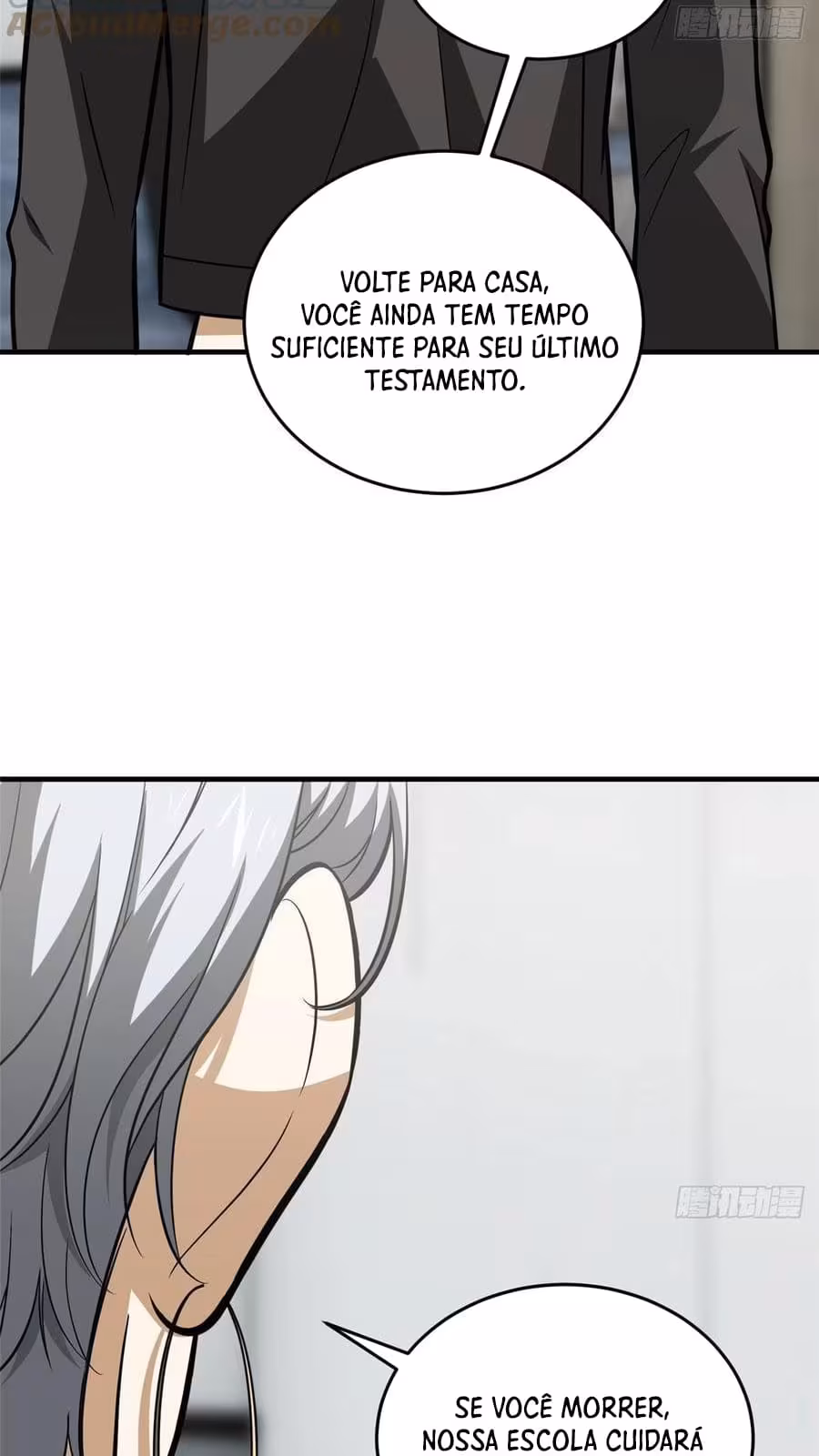 Página do Capítulo 121