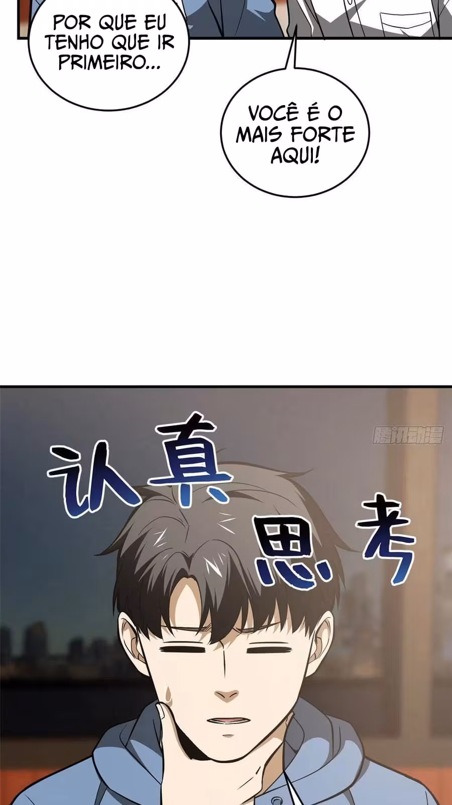 Página do Capítulo 122