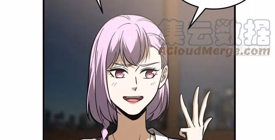 Página do Capítulo 122