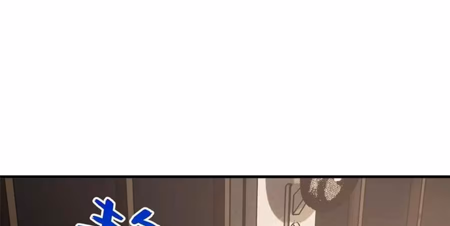 Página do Capítulo 122