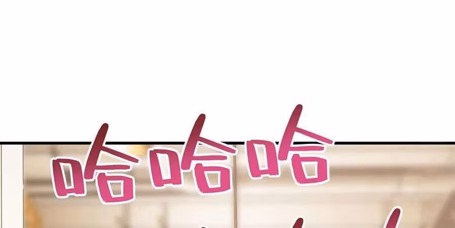 Página do Capítulo 122