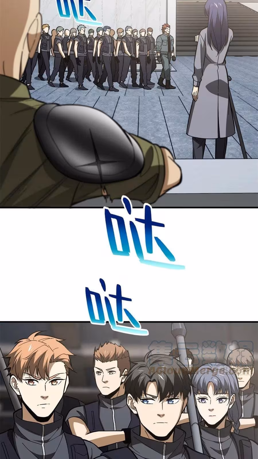 Página do Capítulo 123