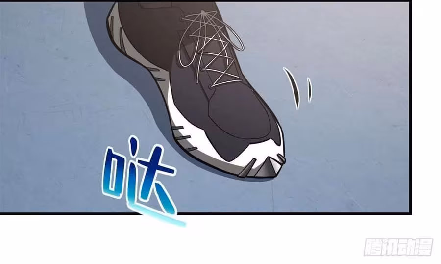 Página do Capítulo 123