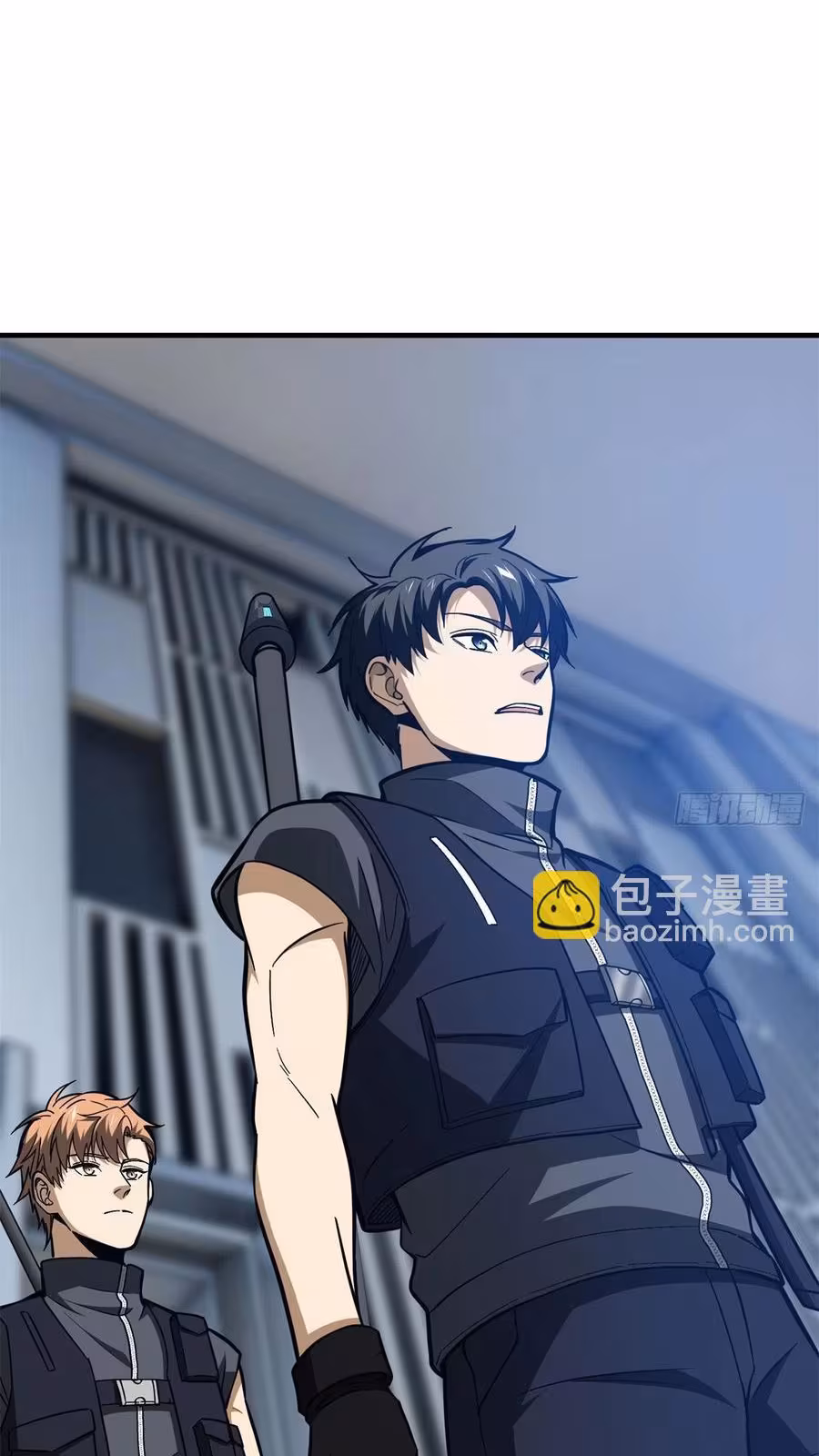 Página do Capítulo 123