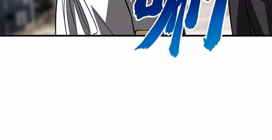 Página do Capítulo 123