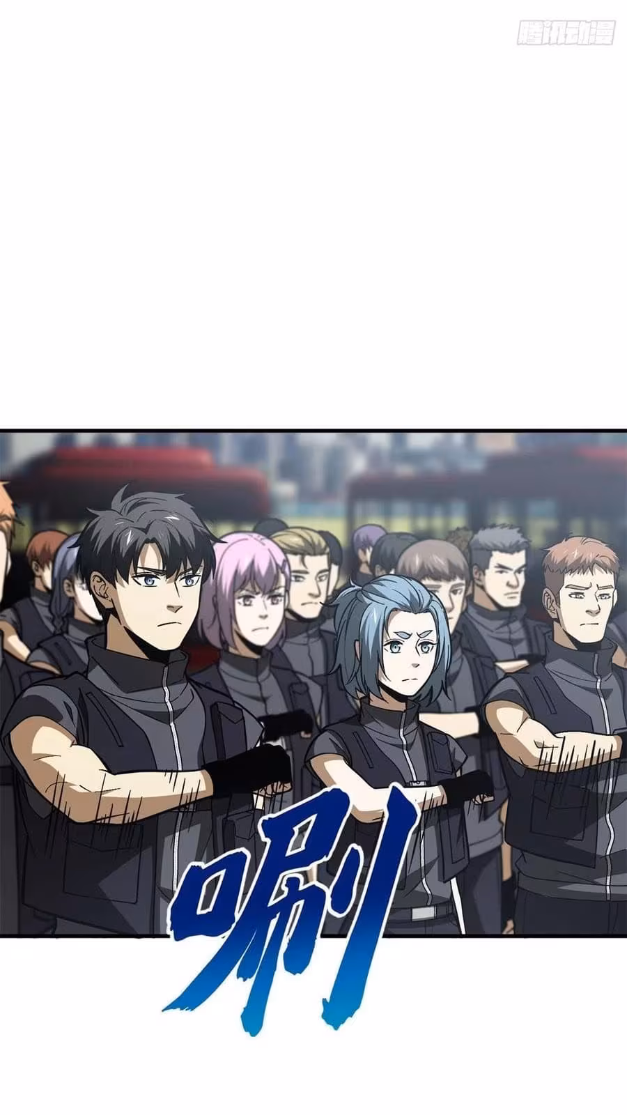 Página do Capítulo 123