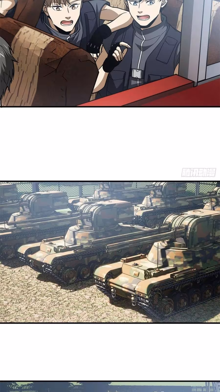 Página do Capítulo 123