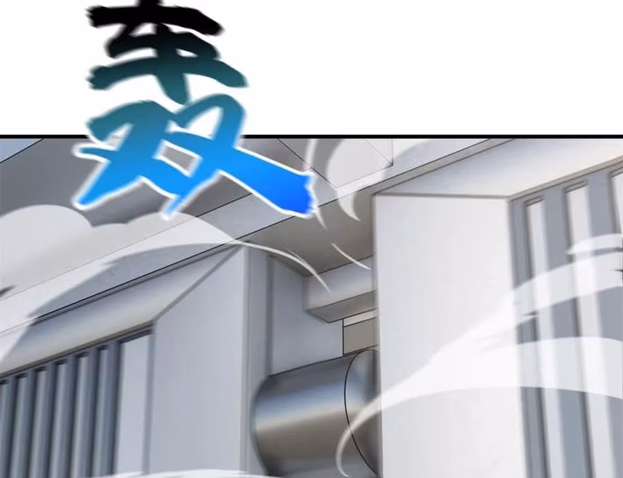 Página do Capítulo 123