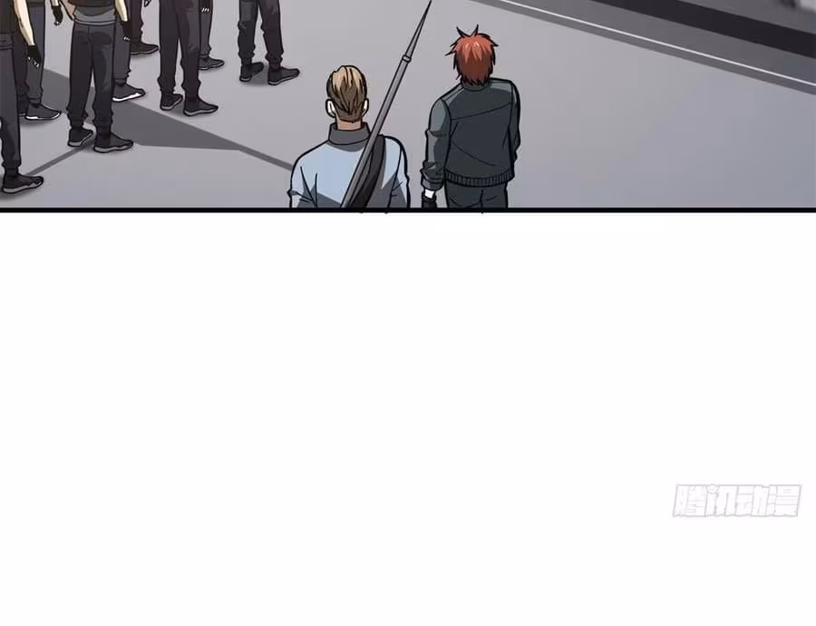 Página do Capítulo 123