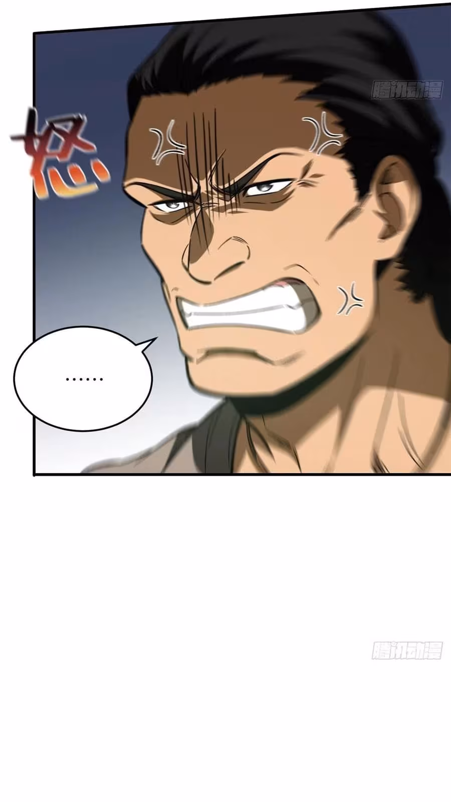 Página do Capítulo 134