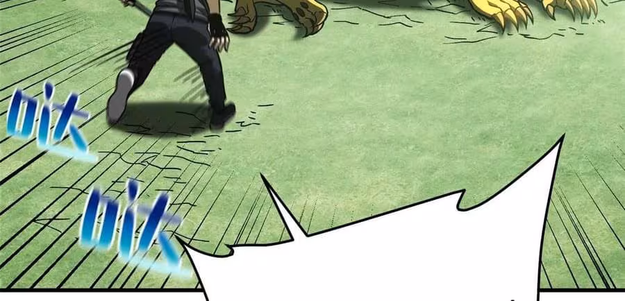 Página do Capítulo 134