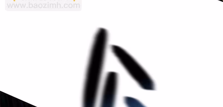 Página do Capítulo 134