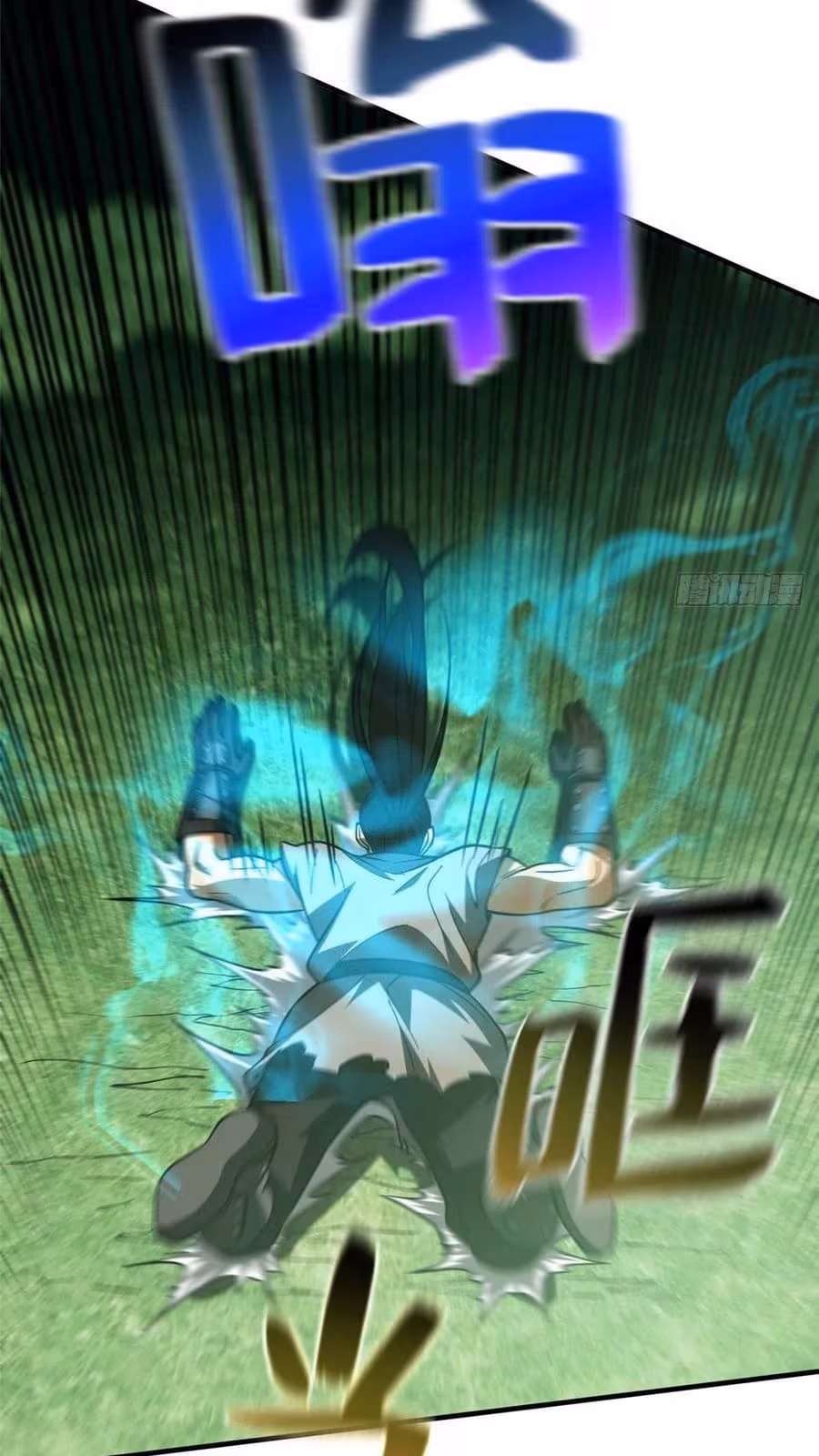 Página do Capítulo 134