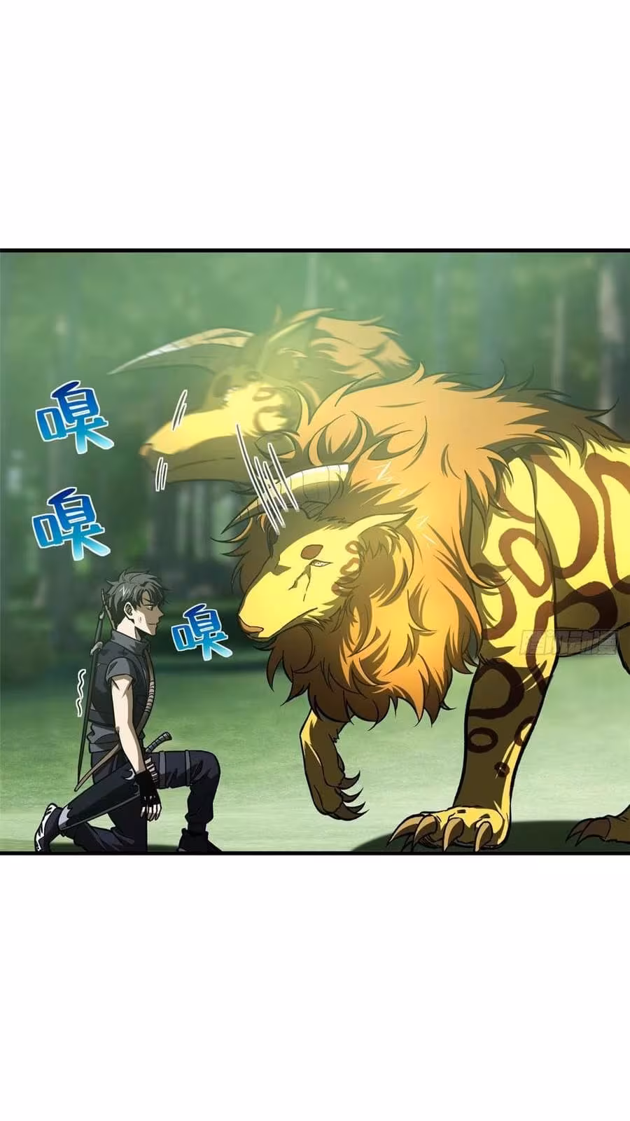 Página do Capítulo 134