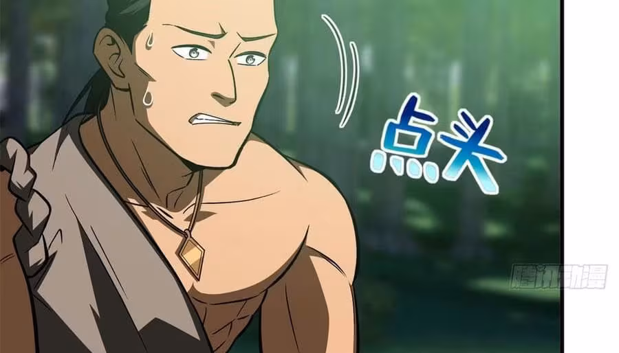 Página do Capítulo 135