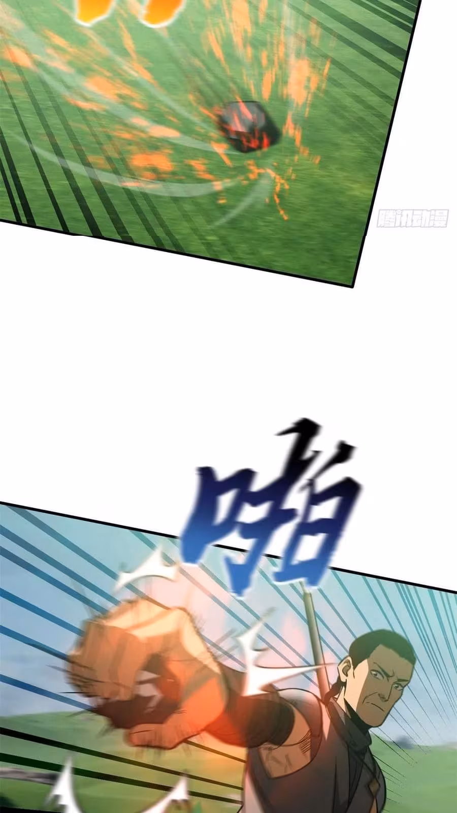 Página do Capítulo 135