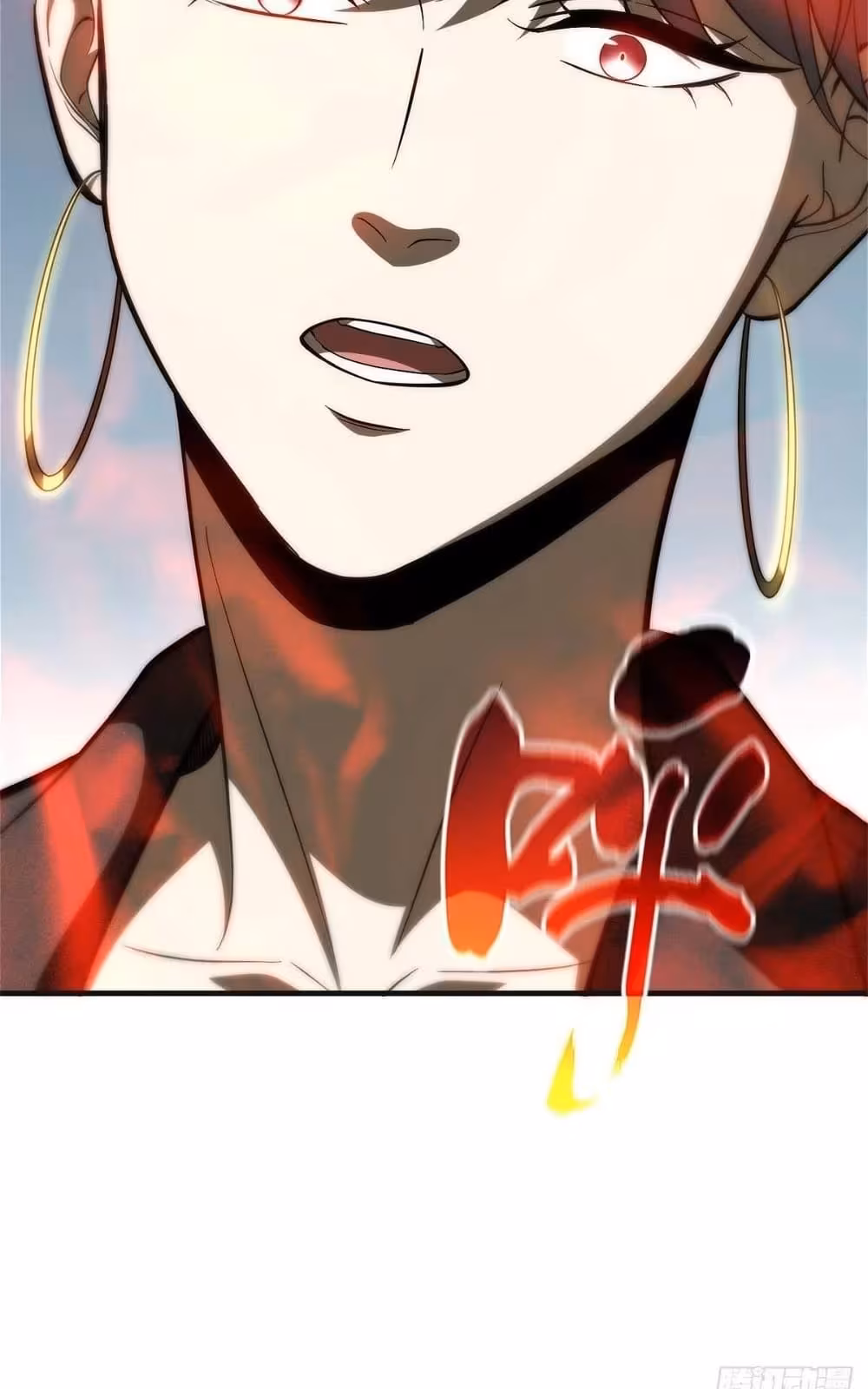 Página do Capítulo 137