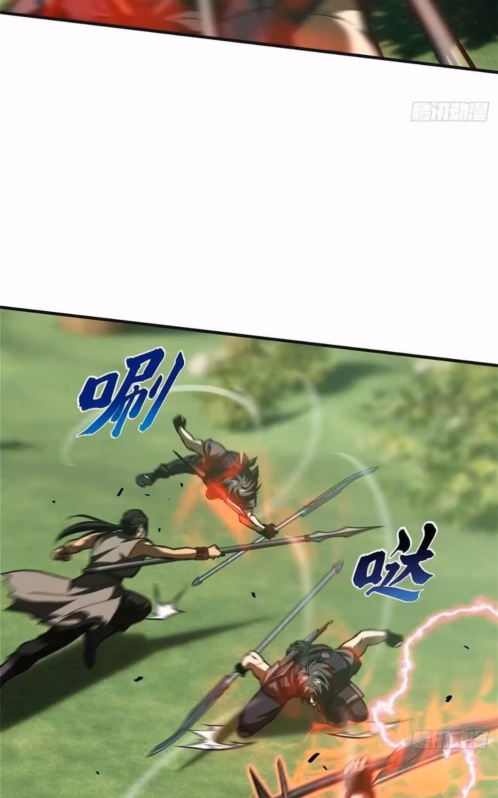 Página do Capítulo 138