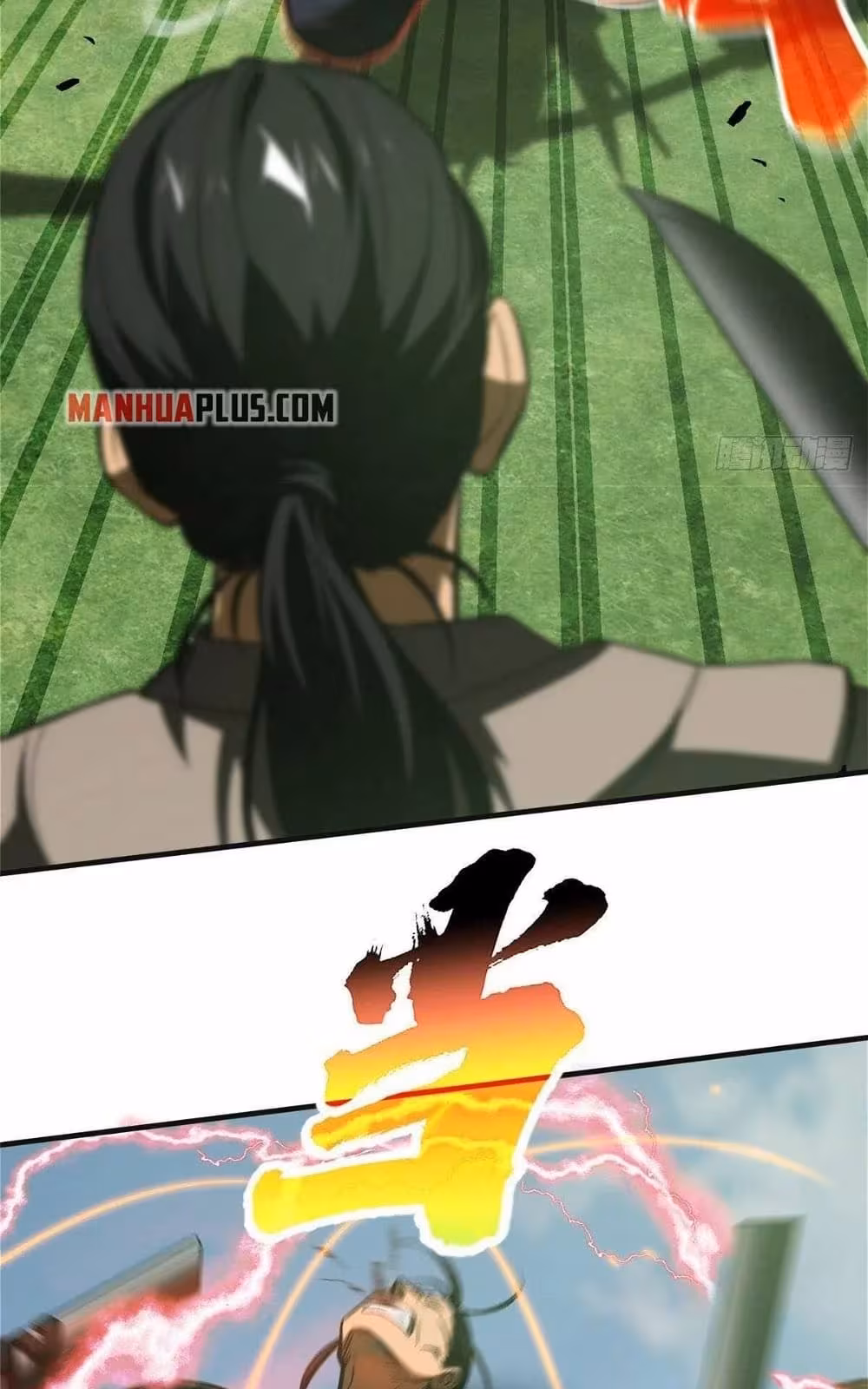 Página do Capítulo 138