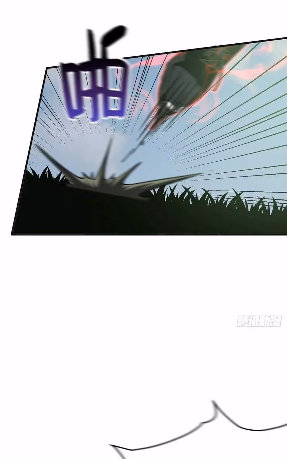 Página do Capítulo 138