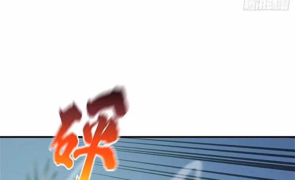 Página do Capítulo 138