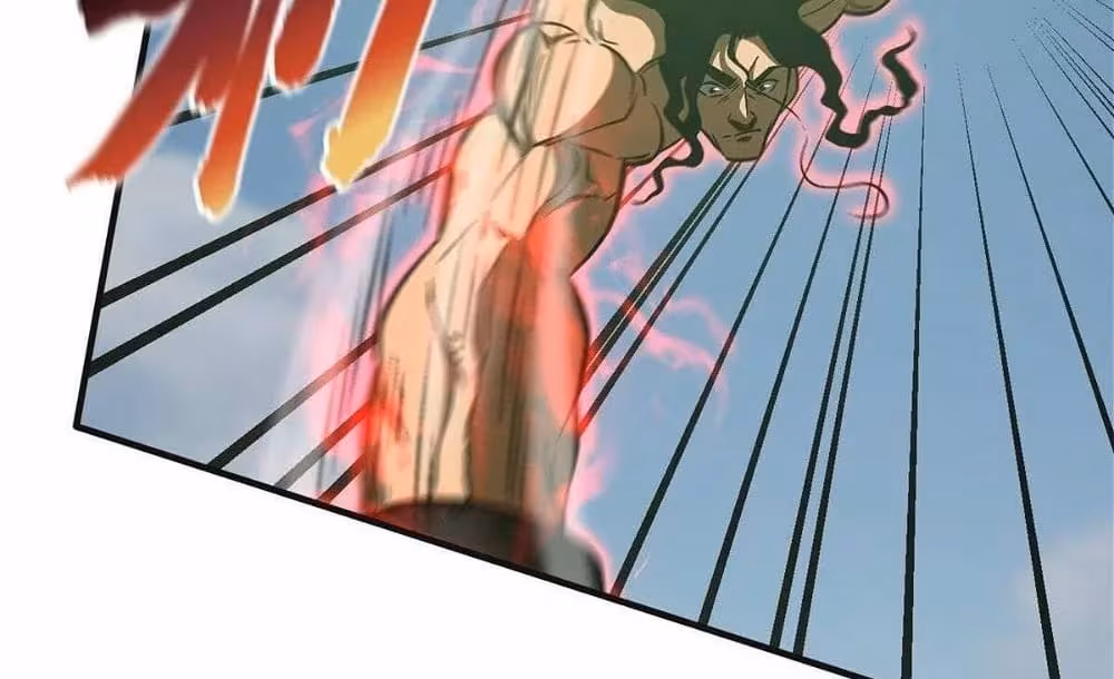 Página do Capítulo 138