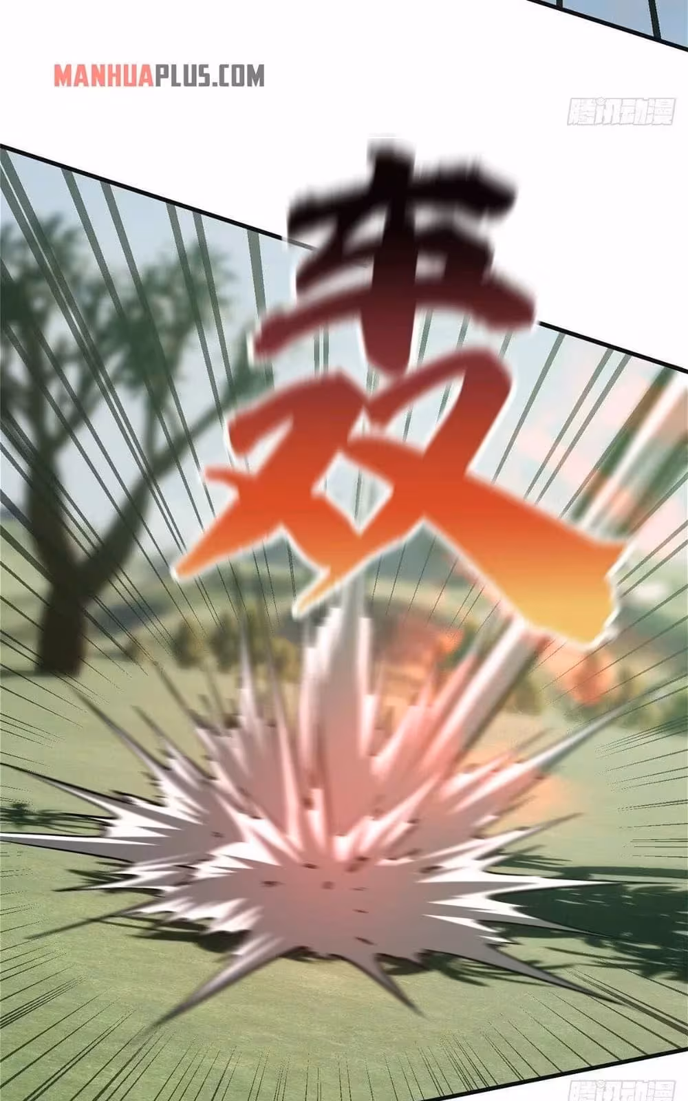 Página do Capítulo 138