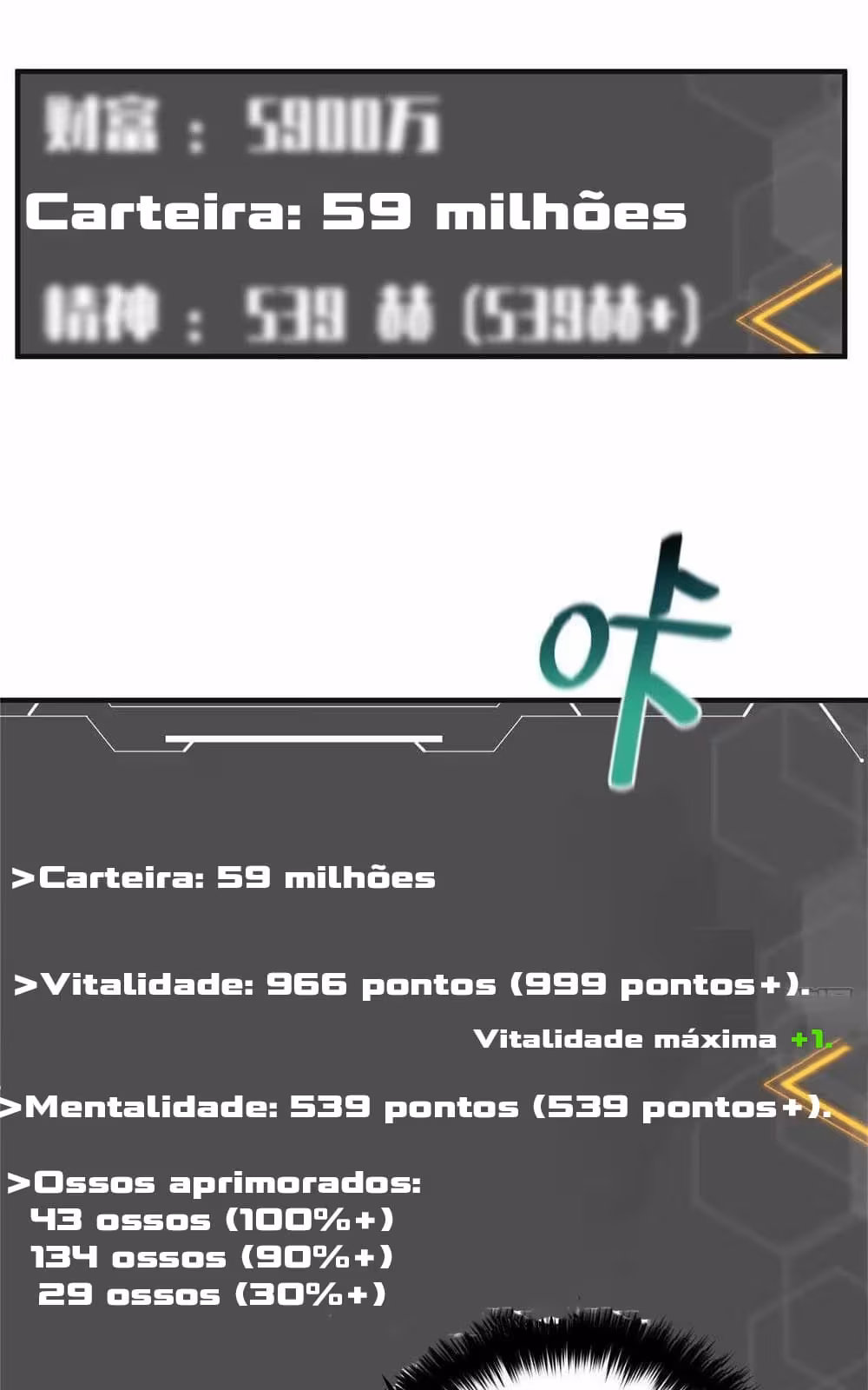 Página do Capítulo 138