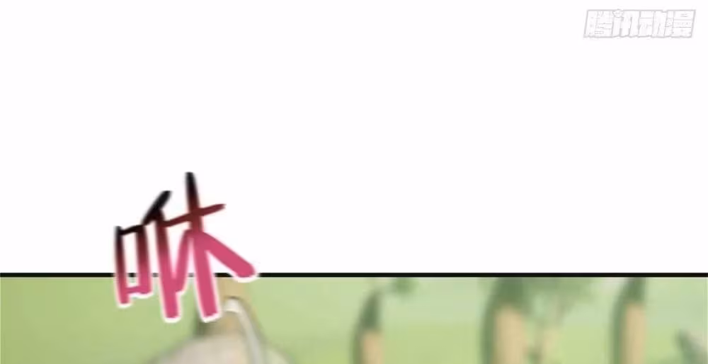 Página do Capítulo 138